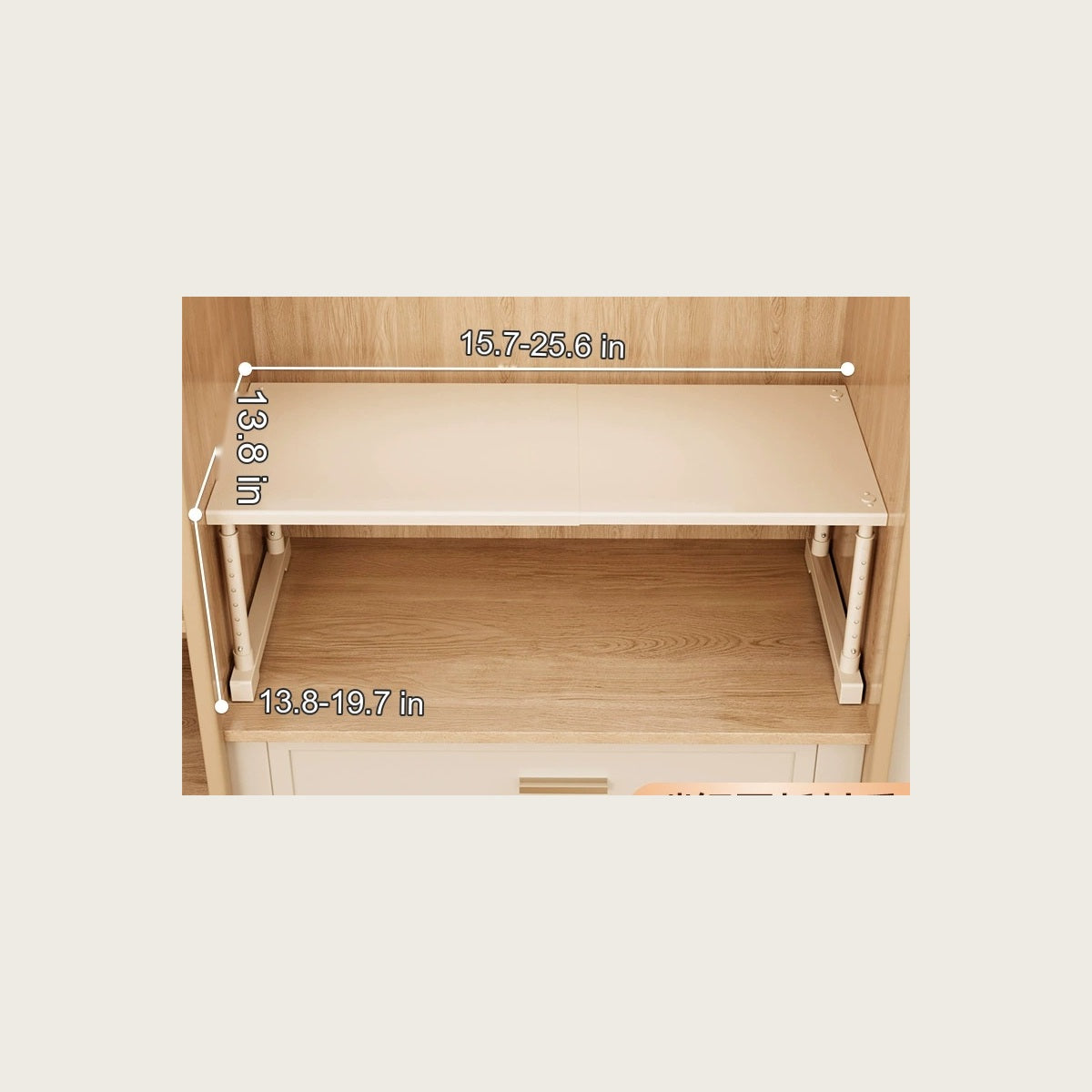 The rack in a closet, set to the width of the opening