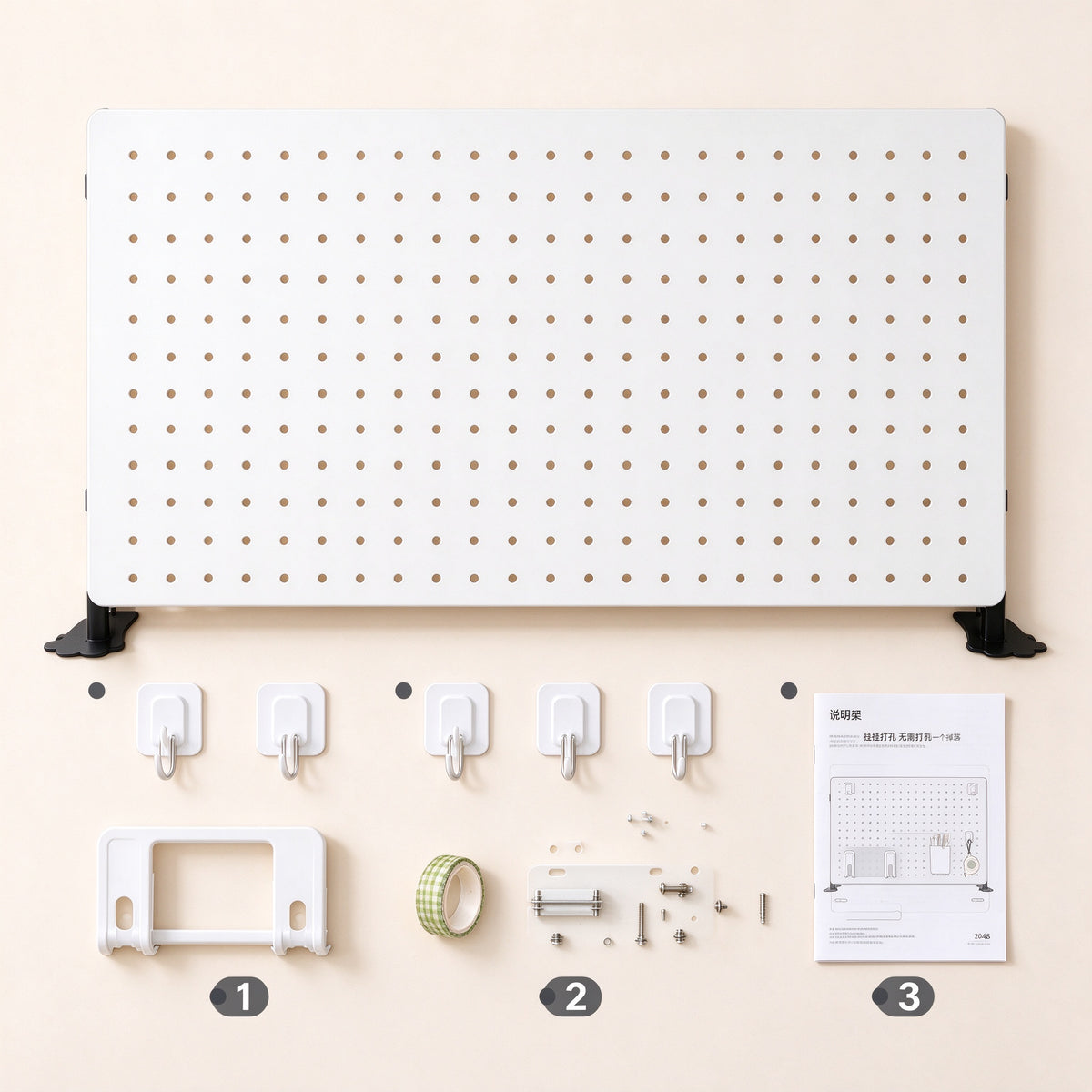 Adjustable Pegboard Desk Organizer, 15.7/23.6/31.5 in, Carbon Steel