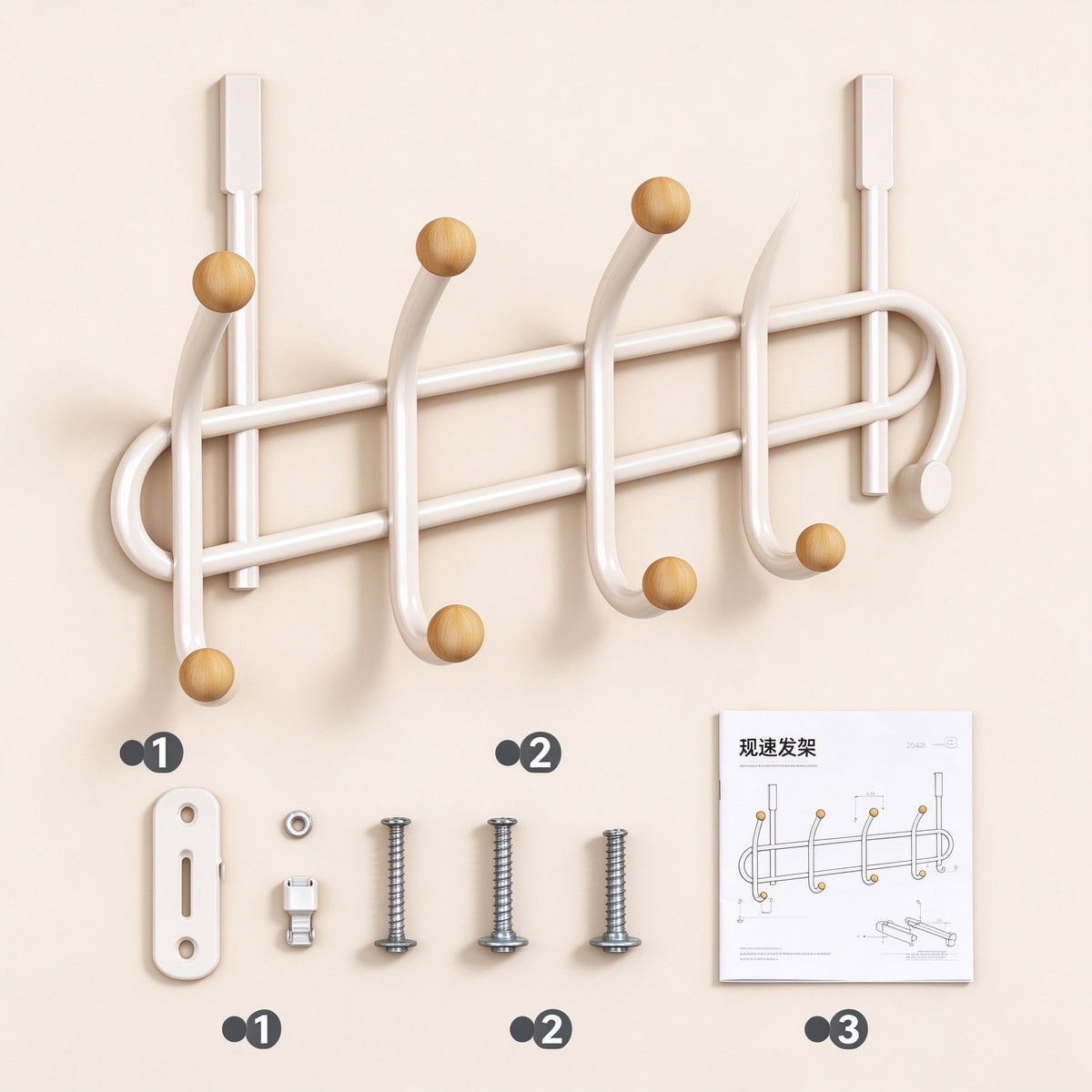 Over-the-Door Hook Rack, Double Row, 8-14 Hooks, 13.4-23.4 in Wide