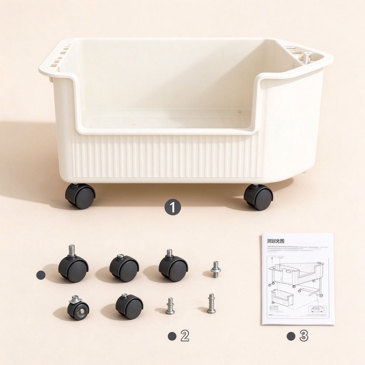 Rolling Under-Desk Storage Cart, 15.0 and 15.7 in Wide, Casters