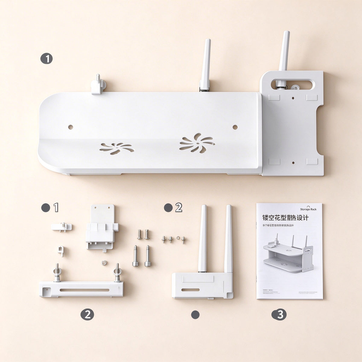 No-Drill Wall Shelf for Router and Cable Box, 11.8 to 31.5 in Wide